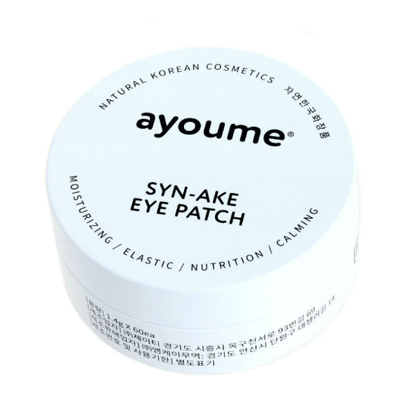 Патчи для глаз антивозрастные со змеиным пептидом AYOUME SYN-AKE EYE PATCH