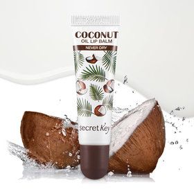 кокосовый бальзам для губ secret key coconut oil lip balm never dry