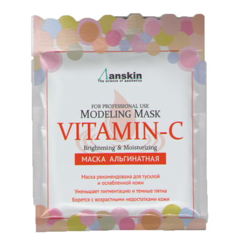 Альгинатная маска увлажнение и выравнивание тона кожи Anskin Modeling Mask Vitamin-C Brightening & Moisturizing