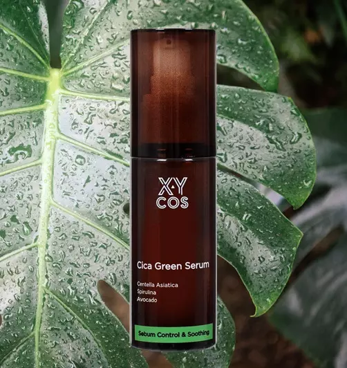 Сыворотка с центеллой азиатской Xycos Cica Green Serum купить Новосибирск 4697