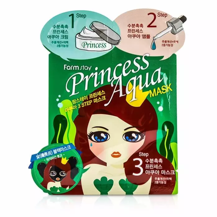 Маска для лица 3-этапная FARMSTAY Princess 3-Step Mask